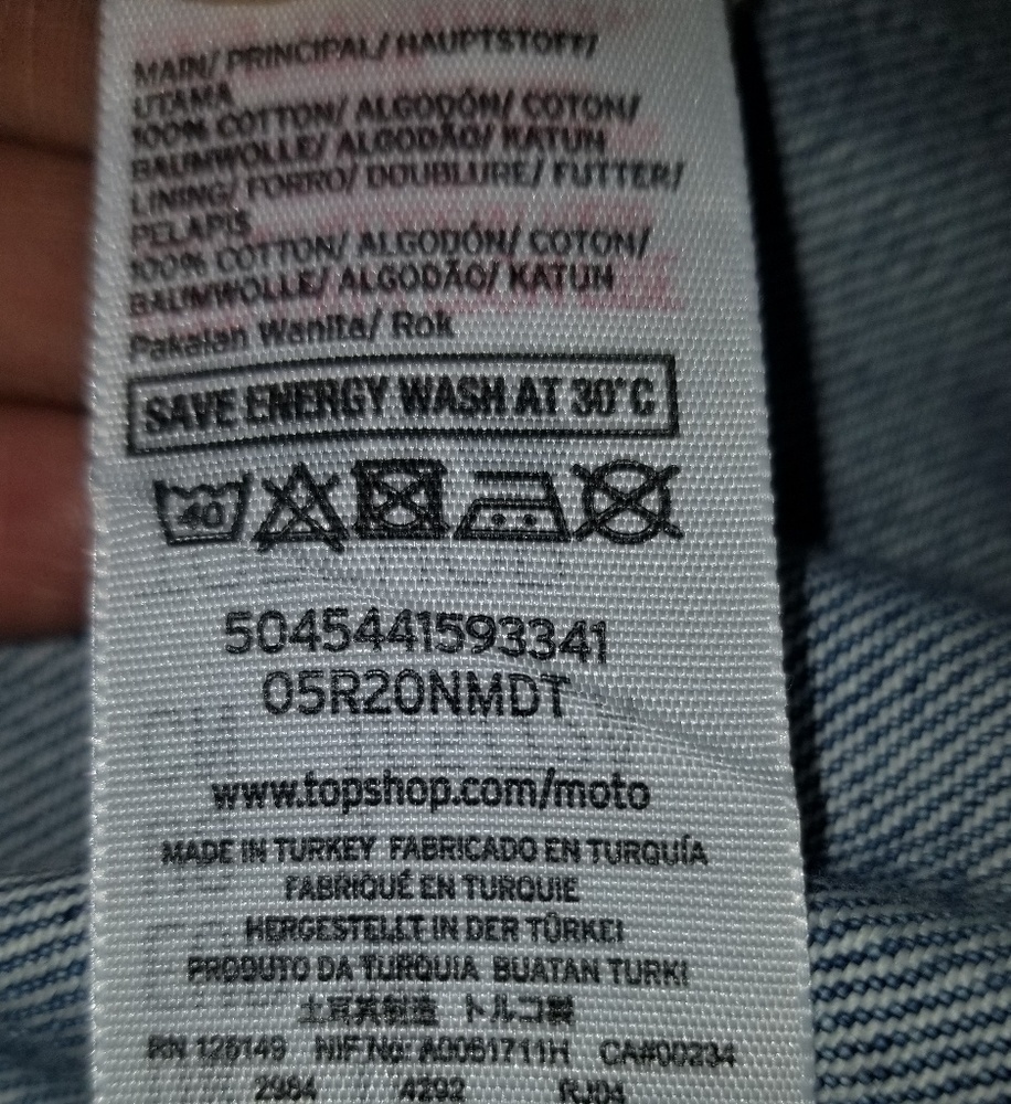 Topshop "Moto" skirt - Picture 7 of 8